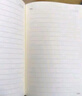 得力（deli）16K/128張大本羊巴皮筆記本子 加厚皮面本記事本辦公用品黃色BP150 曬單實拍圖