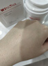 薇諾娜修白日霜光透皙白隔離美白補(bǔ)水乳液面霜旗艦爆款熱賣日霜+晚霜 修白日霜30g 曬單實(shí)拍圖