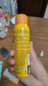 Mistine蜜絲婷防曬霜40ml防曬噴霧100ml防曬戶外高倍防水汗防紫外線男女 曬單實(shí)拍圖