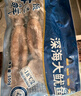 獐子島 冷凍整只魷魚1斤 5-7條 鐵板魷魚火鍋燒烤食材 海鮮軟足 曬單實拍圖