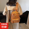 新款雙肩包休閑百搭大容量復(fù)古通勤包包學(xué)生背包高顏值皮質(zhì)書包 棕色 曬單實(shí)拍圖
