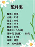 福東海 洛神花茶100g 大朵手工精選云南玫瑰花茶 滋補(bǔ)女神茶養(yǎng)生茶葉 曬單實(shí)拍圖