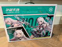 華碩（ASUS）天選6 Pro 酷睿版 國(guó)家補(bǔ)貼20% 酷睿HX 16英寸電競(jìng)游戲本 筆記本電腦 酷睿U9-275HX/RTX5060/魔幻青 32G內(nèi)存/1T高速固態(tài)硬盤(pán) 2.5K 16:10高刷高 曬單實(shí)拍圖