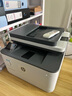 惠普（HP）M3104fdw 4104dw 黑白激光打印機一體機 家用辦公打印復印掃描傳真無線自動雙面打印機 50頁進稿器 3104fdw （227fdw升級款 雙面四合一） 全國聯(lián)保 曬單實拍圖