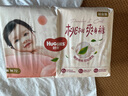 好奇（Huggies）鉑金裝紙尿褲M(mǎn)144片(6-11kg)中號(hào)嬰兒尿不濕小桃褲裸感超薄透氣 曬單實(shí)拍圖