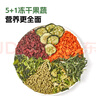 潔西凍干盛宴全價兔糧兔子主糧幼兔成兔營養(yǎng)糧食垂耳兔寵物兔糧2.5kg 曬單實拍圖