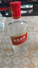 五糧液股份 綿柔尖莊 濃香型白酒 50度 500mL*12瓶 整箱原箱裝 曬單實拍圖