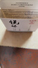 華佗牌針灸針華佗悅臻針灸針一次性無(wú)菌穴位針毫針中醫(yī)理療專(zhuān)用醫(yī)用針灸針面針包裝獨(dú)立支裝鋼柄針平柄非銀針 【平柄針100支/盒】0.25*25mm（一寸） 曬單實(shí)拍圖