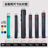 中盛畫材 T1中號加厚可伸縮素描紙裝畫筒畫桶紙筒海報收納筒美術(shù)專用收藏書畫筒圖紙筒畫卷筒學生大號可加長 速寫 馬克筆繪畫 曬單實拍圖
