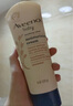 艾惟諾（Aveeno）韓國原裝進(jìn)口兒童面霜身體乳艾維諾嬰兒寶寶面霜保濕補水潤膚乳 舒緩柔嫩潤膚乳227g 曬單實(shí)拍圖