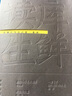 【當(dāng)當(dāng)正版包郵】讀庫2021套裝 2101-2106 全6冊讀庫叢書系列 現(xiàn)當(dāng)代文學(xué)作品綜合集 中國現(xiàn)當(dāng)代文學(xué)散文作品集書籍 曬單實(shí)拍圖
