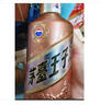 茅臺（MOUTAI）王子酒 醬香經(jīng)典（2.0）醬香型白酒 53度 500ml 商務(wù)宴請送禮喜酒 53度 500mL 1瓶 曬單實(shí)拍圖