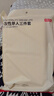 京東京造SMS級一次性三件套 旅行一次性床單被套枕套 酒店醫(yī)院陪護(hù) 曬單實拍圖