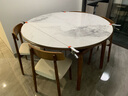 上林春天 巖板餐桌 中古風可伸縮餐桌家用圓桌飯桌餐桌椅組合連紋巖板餐桌 胡桃色/連紋香奈爾/實木靈芝椅 1.35m 一桌四椅 曬單實拍圖