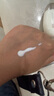 悠宜unny club搖搖樂(lè )防曬乳霜隔離二合一清爽不油膩清透水潤男女學(xué)生 升級2.0光護搖搖樂(lè )防曬50ml 曬單實(shí)拍圖