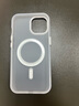 適用蘋果17air手機(jī)殼iphone16e/15Plus/14ProMax/13/12/11全包防摔磁吸彩色小清新輕奢手機(jī)保護(hù)殼 白色 iPhone15 曬單實(shí)拍圖