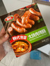 喜旺韓式泡菜大塊肉烤腸200g*2盒酸辣肉腸燒烤空氣炸鍋食材宵夜零食 曬單實(shí)拍圖
