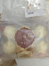 冶春食品  鮮肉包300g*3包  18只  揚(yáng)州早餐  面點(diǎn) 生鮮  家庭裝 曬單實(shí)拍圖