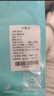 智友伴兒童內(nèi)褲女童舞蹈藝考形體高胯隱形女孩芭蕾舞練功學(xué)生跳舞專(zhuān)用棉 曬單實(shí)拍圖