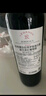 拉菲（LAFITE）傳奇波爾多赤霞珠干紅葡萄酒 750ml 紅酒單瓶裝 曬單實(shí)拍圖