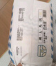巴布豆（BOBDOG）小波浪拉拉褲XXL108片箱裝(15KG以上)加大碼嬰兒尿不濕  曬單實拍圖