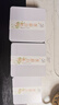 梅自家茶茉莉白牡丹花茶2025年福鼎白牡丹橫縣茉莉花組合型壓制便攜小片茶 25g*10鐵盒【60泡】 曬單實拍圖