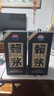 賴(lài)茅 傳承藍(lán) 醬香型白酒 53度 500ml 單瓶裝（新老包裝隨機(jī)發(fā)貨） 曬單實(shí)拍圖