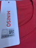 名創(chuàng)優(yōu)品（MINISO）新年短袖男2025國潮本命年衣服蛇年開春寬松純棉t恤 紅 XL  曬單實拍圖