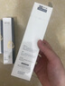 溪木源層孔菌潔面水乳護(hù)膚品套裝敏感肌控油洗面奶生日禮物送女朋友 曬單實(shí)拍圖