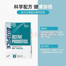 安貝【私信優(yōu)惠】安諾犬用益生菌狗狗幼犬成犬泰迪拉布拉多全犬種 犬用益生菌 1盒 曬單實(shí)拍圖