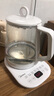 美的（Midea）養(yǎng)生壺 1.5L全自動煮茶壺 24h預(yù)約燒水壺 12小時智能恒溫 11檔控溫電熱水壺 花茶壺煮茶器MK-Y12Q 曬單實拍圖