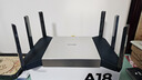 普聯(lián)（TP-LINK）飛流5480 WiFi6游戲路由 AX5400雙頻千兆無線路由器 Mesh組網(wǎng)易展Turbo版 2.5G自定義端口 XDR5480 曬單實拍圖