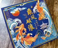 舒星乘風(fēng)破浪書簽禮盒高檔精致金屬古典中國風(fēng)故宮文創(chuàng)紀念品畢業(yè)送老師同學(xué)升學(xué)宴伴手禮生日禮物禮品 曬單實拍圖