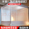 南極人（home）防摔蚊帳1.5米x1.9米免安裝家用大床臥室蚊帳架1.5x2米嬰兒蒙古包 高級灰【免拼支架 防蚊防摔】 150cm*190cm*170cm 【穩(wěn)固防摔】 曬單實拍圖
