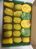佳沛（zespri）新西蘭  陽光金奇異果16粒禮盒經(jīng)典果單果約 77-103g 水果 獼猴桃 曬單實拍圖