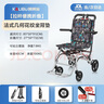 凱萊寶輪椅折疊老人超輕便旅行便攜式手動(dòng)鋁合金手推車可上飛機(jī)殘疾康復(fù) 15拉桿實(shí)心小輪便攜款【小巧易攜帶】ZT 曬單實(shí)拍圖