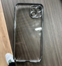 狄訊琪【冰感散熱】適用蘋果16/15promax手機(jī)殼超薄透明iphone15pro自帶鏡頭膜14全包13防摔plus男女高級 【全透明】超薄冰晶X永不發(fā)黃 蘋果16promax 曬單實(shí)拍圖