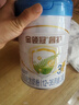 伊利金領(lǐng)冠睿護(hù)【新西蘭原裝進(jìn)口】3段1-3歲奶粉800g*6整箱裝 曬單實(shí)拍圖