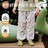 歐孕（OUYUN）寶寶防蚊褲兒童褲子夏季薄款嬰兒竹棉睡褲男童女童休閑燈籠褲 珊瑚深海【竹棉-透氣清爽】 100 cm 曬單實(shí)拍圖