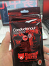 暴力熊（thermal grizzly） Conductonaut（德國散熱品牌暴力熊/液態(tài)金屬導(dǎo)熱臺(tái)式機(jī)筆記本CPU/顯卡導(dǎo)熱液金） 1g (TG-CE-001-R) 液金2代 曬單實(shí)拍圖