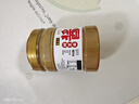 六必居京覓聯(lián)名 純芝麻醬 618g 涼拌面熱干面醬火鍋蘸料 曬單實(shí)拍圖
