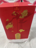 沱牌酒 沱牌曲酒 龍年蛇年生肖紀(jì)念酒婚禮宴請(qǐng)送禮 52度 888mL 1盒 【龍年生肖】 曬單實(shí)拍圖