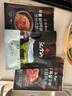 漢拿山烤肉套餐5~6人  生鮮牛肉食材燒烤半成品套餐韓式戶外家庭家用 1900g（含贈品到手9包肉1個料） 曬單實(shí)拍圖