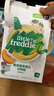 小皮（Little Freddie）【高鐵有機(jī)米粉】嬰兒米粉輔食寶寶新鮮原裝進(jìn)口米糊6個月以上 6月+番茄菠菜益生菌米粉 160g*1盒 曬單實拍圖