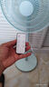 亞都（YADU）【直流變頻】電風(fēng)扇一級能效降溫神器家用風(fēng)扇遙控落地扇節(jié)能輕音睡眠國家補(bǔ)貼YD-FS35B7DR 曬單實(shí)拍圖