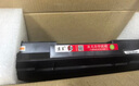 京呈w1520A適用惠普4104dw硒鼓4004d/dn 4104fdn/fdw/W1030XC打印機W152a硒鼓 【無(wú)芯片】大容量硒鼓 雙支裝 曬單實(shí)拍圖