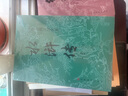 中國(guó)古典文學(xué)四大名著（全4冊(cè)）西游記+水滸傳+三國(guó)演義+紅樓夢(mèng) 曬單實(shí)拍圖
