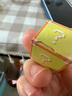 我的世界磁力方塊兒童玩具3-6歲磁鐵積木拼裝益智6-12歲 優(yōu)質(zhì)88顆+8人仔【收納盒】贈(zèng)禮袋 男孩女孩生日禮物 曬單實(shí)拍圖