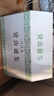 資治通鑒 白話本 司馬光經(jīng)典歷史著作 張大可譯 精裝全十冊(cè) 曬單實(shí)拍圖