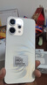 OPPO Reno14 12GB+256GB 人魚姬 高清長(zhǎng)焦實(shí)況 全新小直屏【排球少年聯(lián)名】 5G智能拍照手機(jī)  國(guó)家補(bǔ)貼 曬單實(shí)拍圖
